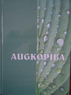 Augkopība