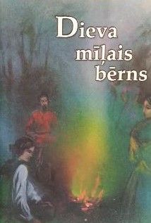 Dieva mīļais bērns