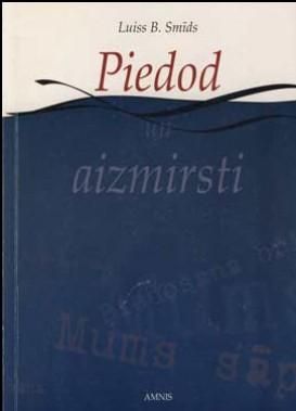 Piedod un aizmirsti