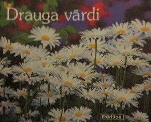 Drauga vārdi