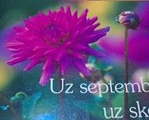 Uz septembri, uz skolu