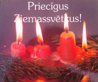 Priecīgus Ziemassvētkus!
