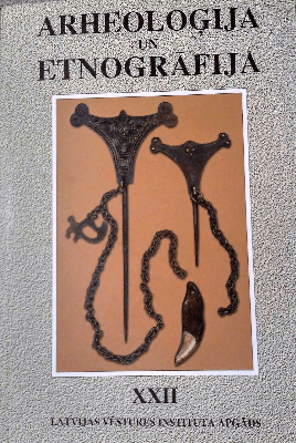 Arheoloģija un etnogrāfija