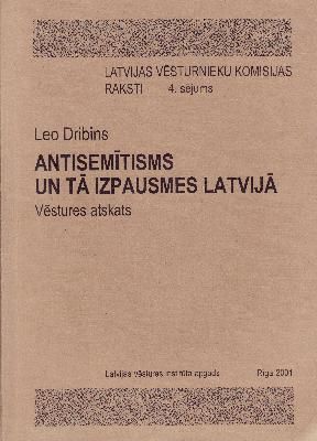 Antisemītisms un tā izpausmes Latvijā