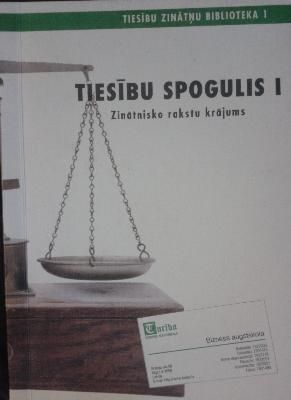 Tiesību spogulis