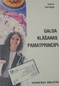 Galda klāšanas pamatprincipi