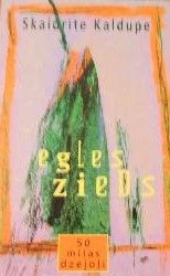 Egles zieds
