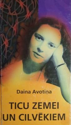 Ticu zemei un cilvēkiem