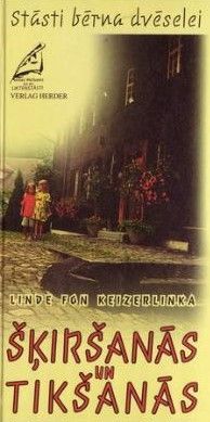 Šķiršanās un tikšanās