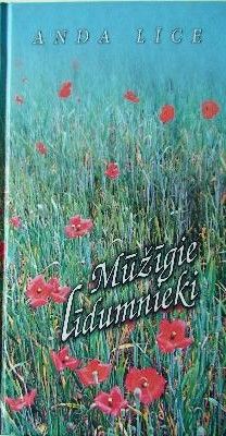 Mūžīgie līdumnieki