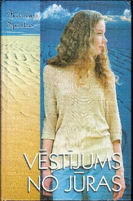 Vēstījums no jūras