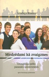 Mirdzēdami kā zvaigznes