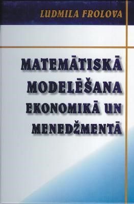 Matemātiskā modelēšana ekonomikā un menedžmentā