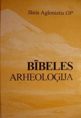 Bībeles arheoloģija