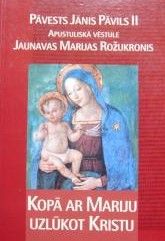 Jaunavas Marijas Rožukronis