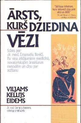 Ārsts, kurš dziedina vēzi