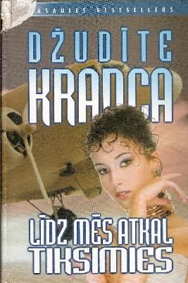 Līdz mēs atkal tiksimies