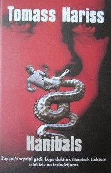 Hanibals