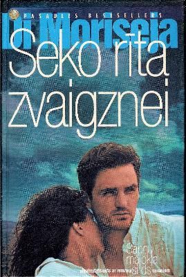 Seko rīta zvaigznei