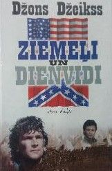 Ziemeļi un Dienvidi.