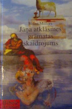 Jāņa atklāsmes grāmatas skaidrojums
