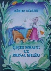 Ģiģis Brauc Uz Miega Muižu