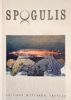 Spogulis