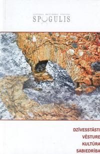 Dzīvesstāsti: vēsture, kultūra, sabiedrība