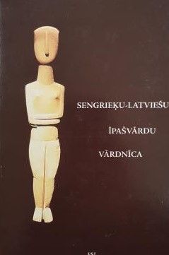 Sengrieķu-latviešu īpašvārdu vārdnīca