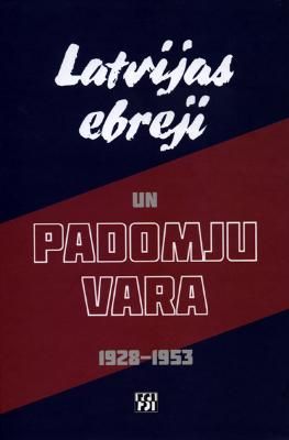 Latvijas ebreji un padomju vara, 1928-1953