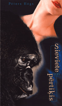 Sieviete un pērtiķis