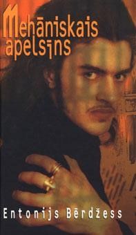 Mehāniskais apelsīns