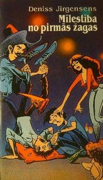 Mīlestība no pirmās žagas