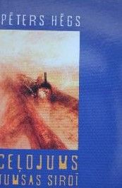 Ceļojums tumsas sirdī