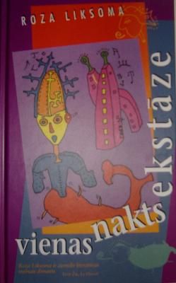 Vienas nakts ekstāze