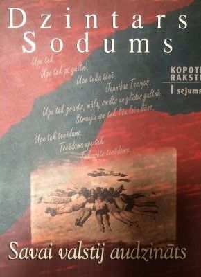 Kopoti raksti 1 Savai valstij audzināts