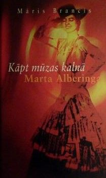 Kāpt mūzas kalnā