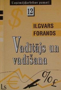 Vadītājs un vadīšana