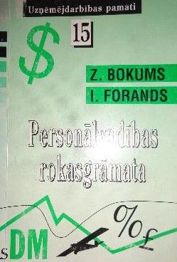 Personālvadības rokasgrāmata