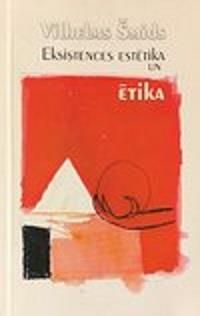 Eksistences estētika un ētika