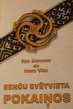 Senču Svētvieta Pokaiņos