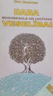 Mūsu Daba muguras un loc'tiavu dziedniecībai