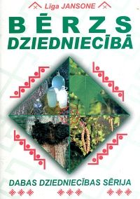 Bērzs dziedniecībā
