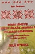 Dabas līdzekļi akūtās lēkmēs, slimībās un nelaimes gadījumos