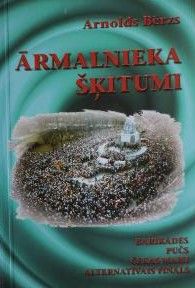 Ārmalnieka šķitumi