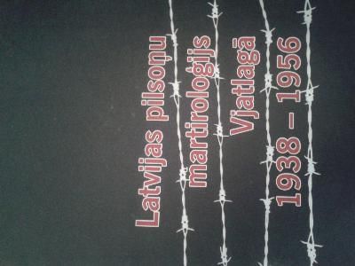 Latvijas pilsoņu martiroloģijs Vjatlagā, 1938-1956