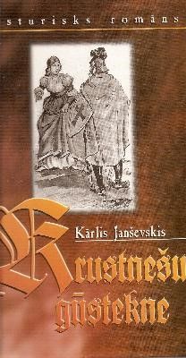 Krustnešu gūstekne