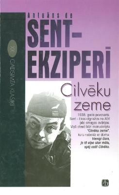 Cilvēku zeme