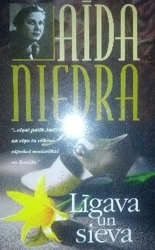 Līgava un sieva