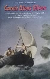 Garais Džons Silvers